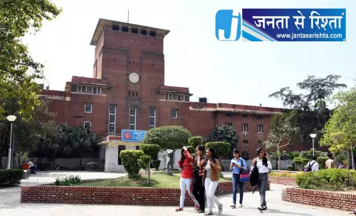 DU ने चुनाव प्रचार और हॉस्टल गाइडलाइन जारी की DU ने चुनाव प्रचार और हॉस्टल गाइडलाइन जारी की