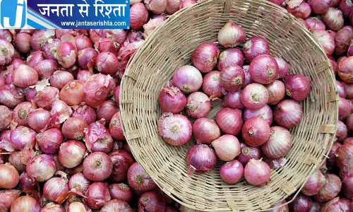 Delhi में 35 रुपये किलो मिलेगा प्याज