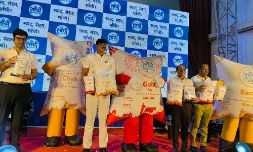 सांची ने इंदौर में पेश की नई ब्रांड पहचान