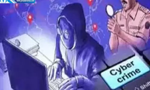 साइबर ठगी का बड़ा नेटवर्क म्यूल खातों से हुआ 104 करोड़ का खेल