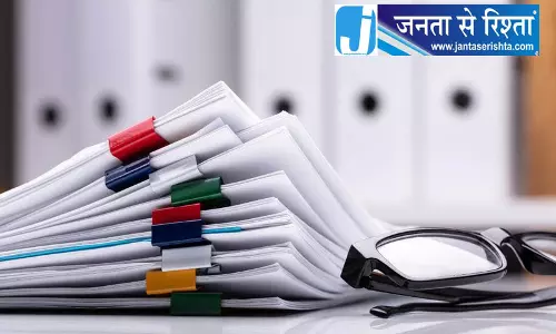 पानीपत धार्मिक स्थल प्रबंधन पर सरकार का बड़ा कदम