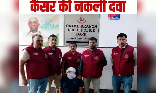 नकली दवाओं के बड़े नेटवर्क का खुलासा, बिक रही कैंसर की नकली दवाएं