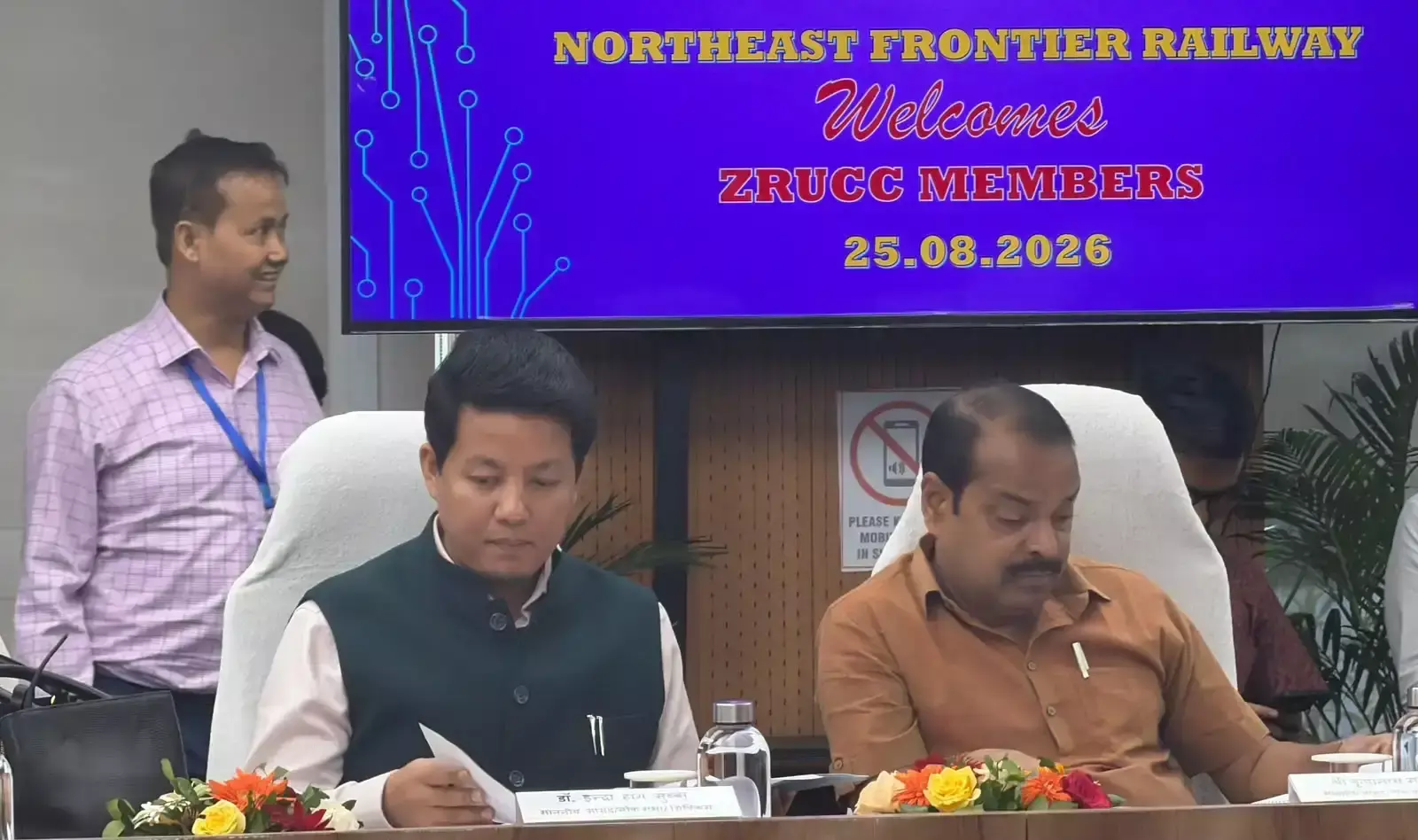 Gangtok: रेल परियोजनाओं में तेजी की मांग, जेडआरयूसीसी बैठक में सांसद सुब्बा ने उठाई आवाज Gangtok: रेल परियोजनाओं में तेजी की मांग, जेडआरयूसीसी बैठक में सांसद सुब्बा ने उठाई आवाज