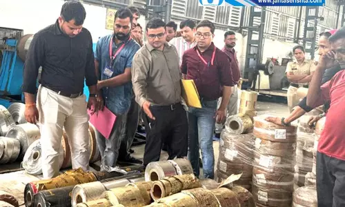 Rohtak फर्म से 14 लाख की एल्युमीनियम फॉइल जब्त Rohtak फर्म से 14 लाख की एल्युमीनियम फॉइल जब्त