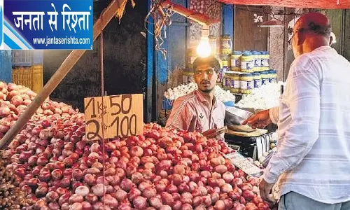 सूखे और कमजोर मॉनसून का असर: चीनी-प्याज के दाम बढ़े, रसोई का बजट बिगड़ा