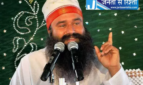 Rohtak डेरा प्रमुख को 17वीं बार फरलो पर विवाद