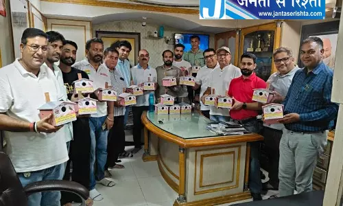 Sirsa में पक्षी संरक्षण की नई कोशिश Sirsa में पक्षी संरक्षण की नई कोशिश