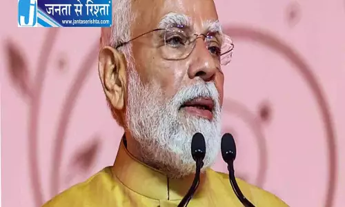 पीएम मोदी ने ओणम-ईद पर दी बधाई; देश में सुख-शांति की कामना पीएम मोदी ने ओणम-ईद पर दी बधाई; देश में सुख-शांति की कामना