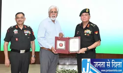 Ambala गुरिंदर कौर को प्रेसिडेंट AWWA एप्रिसिएशन अवॉर्ड मिला Ambala गुरिंदर कौर को प्रेसिडेंट AWWA एप्रिसिएशन अवॉर्ड मिला