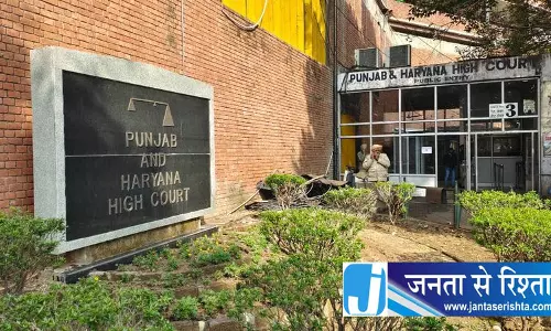 Chandigarh HC का आदेश, डॉक्टरों-पैरामेडिक्स की भर्ती करें Chandigarh HC का आदेश, डॉक्टरों-पैरामेडिक्स की भर्ती करें