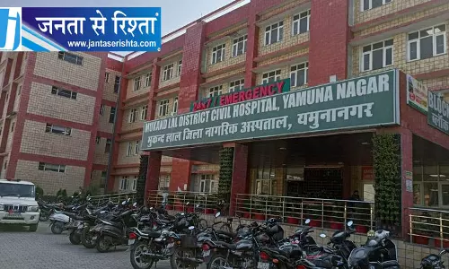 Ambala में H1N1 के 3 केस, अलर्ट हुआ विभाग Ambala में H1N1 के 3 केस, अलर्ट हुआ विभाग