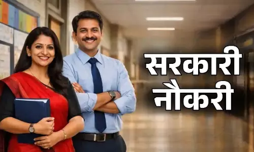 CG में सहायक ग्रेड-3 के बंपर पदों पर भर्ती, 24 जिलों में निकली वैकेंसी