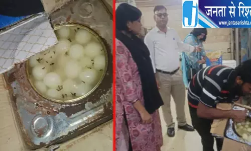 रक्षाबंधन से पहले मिलावटी मिठाइयों पर प्रशासन की छापेमारी रक्षाबंधन से पहले मिलावटी मिठाइयों पर प्रशासन की छापेमारी