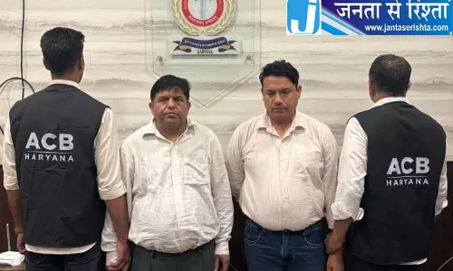 Faridabad में रिश्वत लेते ETO और ड्राइवर गिरफ्तार