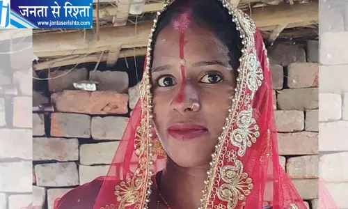 नवजात बेटी की छठ्ठी में छाया मातम, पति पर पत्नी की गोली मारकर हत्या का आरोप
