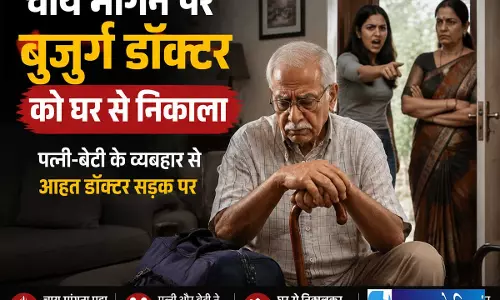चाय मांगने पर घर से निकाले गए बुजुर्ग डॉक्टर गोरखपुर में मिला सहारा