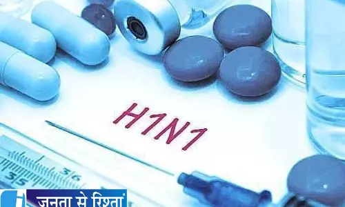 Yamunanagar में स्वाइन फ्लू के 3 केस मिले