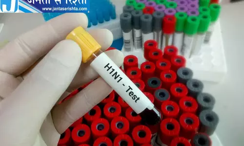 अंबाला में H1N1 के 3 केस, विभाग अलर्ट अंबाला में H1N1 के 3 केस, विभाग अलर्ट