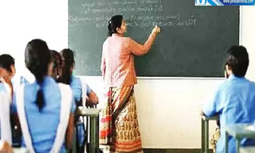 गोपालगंज की शिक्षिका पर फर्जी हाजिरी का आरोप पासपोर्ट से हुआ खुलासा गोपालगंज की शिक्षिका पर फर्जी हाजिरी का आरोप पासपोर्ट से हुआ खुलासा