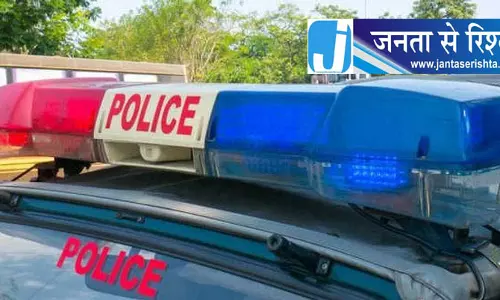 Haryana STF की बड़ी कार्रवाई, 512 अपराधी गिरफ्तार