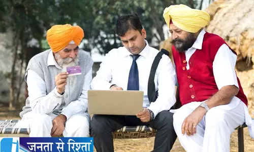 Chandigarh न्यूजीलैंड ने कुशल प्रवासियों को दी राहत Chandigarh न्यूजीलैंड ने कुशल प्रवासियों को दी राहत