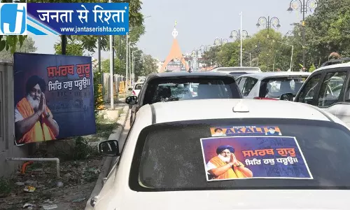 Bathinda सुखबीर बादल के स्वागत में लगे गुरबानी पोस्टर Bathinda सुखबीर बादल के स्वागत में लगे गुरबानी पोस्टर