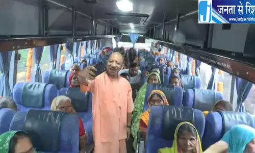 वरिष्ठ महिलाओं को मुफ्त बस यात्रा, रक्षाबंधन पर सभी महिलाओं को राहत वरिष्ठ महिलाओं को मुफ्त बस यात्रा, रक्षाबंधन पर सभी महिलाओं को राहत