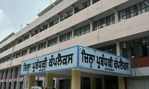 Mansa कम अनुपात के बीच महिला नेतृत्व की मिसाल Mansa कम अनुपात के बीच महिला नेतृत्व की मिसाल