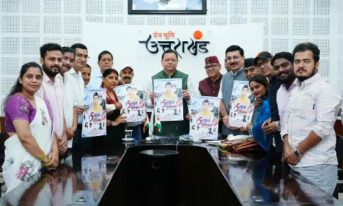 मुख्यमंत्री धामी ने पांच वर्षों की उपलब्धियों पर आधारित विशेष एल्बम गीत का किया विमोचन