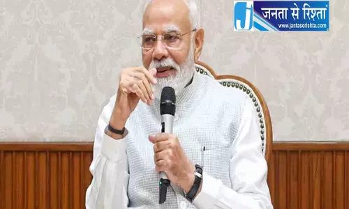 PM मोदी: युवाओं के साथ खेलो इंडिया डायलॉग से साधेगा ओलंपिक का लक्ष्य PM मोदी: युवाओं के साथ खेलो इंडिया डायलॉग से साधेगा ओलंपिक का लक्ष्य