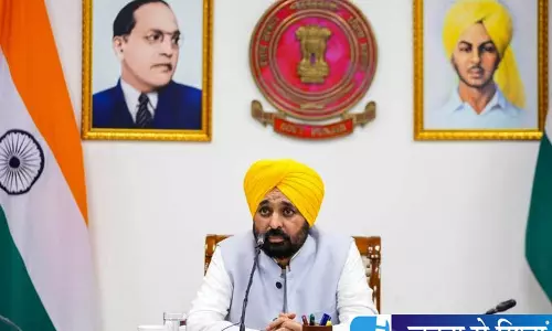 Punjab आदर्श स्कूल शिक्षकों की सैलरी में 120% बढ़ोतरी Punjab आदर्श स्कूल शिक्षकों की सैलरी में 120% बढ़ोतरी