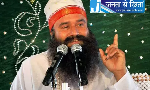 चुनावी Punjab में डेरा प्रमुख की रिहाई पर विवाद