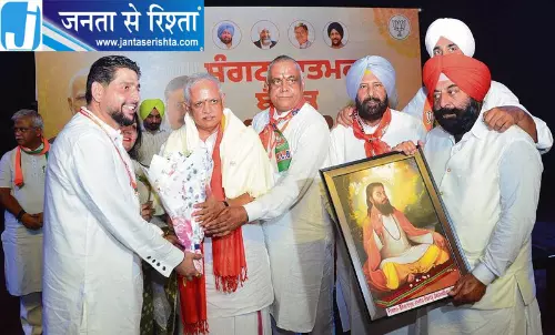 Punjab चुनाव को लेकर BJP का बड़ा ऐलान Punjab चुनाव को लेकर BJP का बड़ा ऐलान