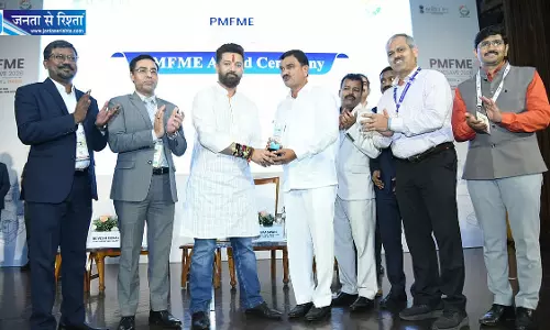 PMFME में महाराष्ट्र को राष्ट्रीय सम्मान PMFME में महाराष्ट्र को राष्ट्रीय सम्मान