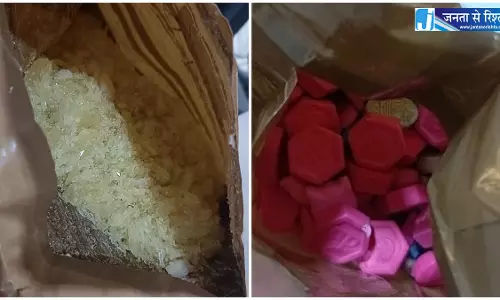 पुणे में 3.41 करोड़ की ड्रग्स जब्त, महिला गिरफ्तार पुणे में 3.41 करोड़ की ड्रग्स जब्त, महिला गिरफ्तार