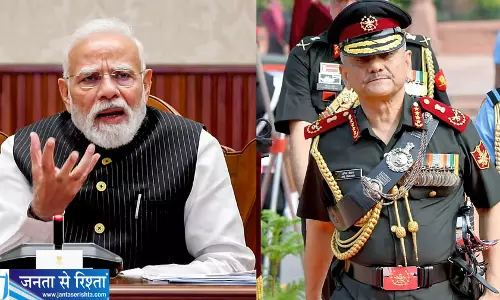ऑपरेशन सिंदूर: 29 अप्रैल को तय हुआ था जवाब ऑपरेशन सिंदूर: 29 अप्रैल को तय हुआ था जवाब
