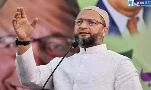 ओवैसी ने तेलंगाना के वोटरों से सितंबर की समय-सीमा से पहले SIR प्रक्रिया पूरी करने की अपील की ओवैसी ने तेलंगाना के वोटरों से सितंबर की समय-सीमा से पहले SIR प्रक्रिया पूरी करने की अपील की