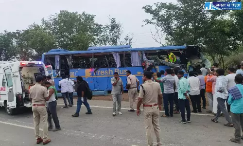 KTR और रामचंद्र राव ने सूर्यपेट सड़क हादसे में मारे गए लोगों के परिवारों के प्रति संवेदना व्यक्त की