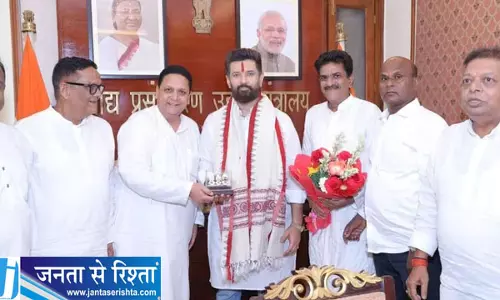 ओडिशा में LJP का विस्तार, जितेंद्र गुप्ता बने प्रदेश अध्यक्ष