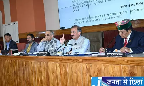 Shimla अग्निवीर योजना खत्म करने की मांग उठाएंगे सुक्खू