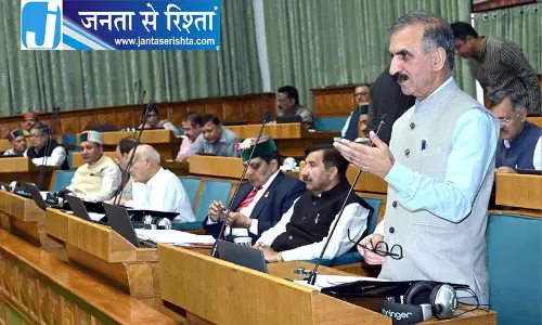 Shimla सुक्खू सरकार खोलेगी BJP कार्यकाल के राज