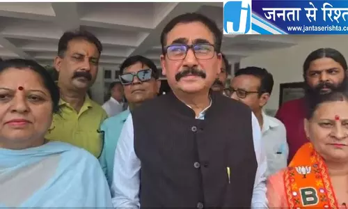 Shimla राष्ट्रगान विवाद पर CM सुक्खू से माफी की मांग