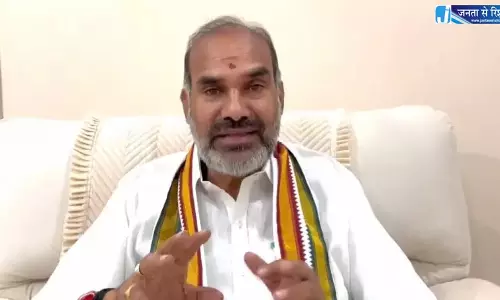 Telangana: आदि श्रीनिवास ने वेमुलावाड़ा गौशाला में मवेशियों की मौत की जांच के आदेश दिए Telangana: आदि श्रीनिवास ने वेमुलावाड़ा गौशाला में मवेशियों की मौत की जांच के आदेश दिए