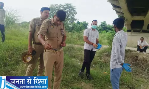 देवहा नदी पुल के नीचे मिला अज्ञात व्यक्ति का शव, डूबने से मौत की आशंका