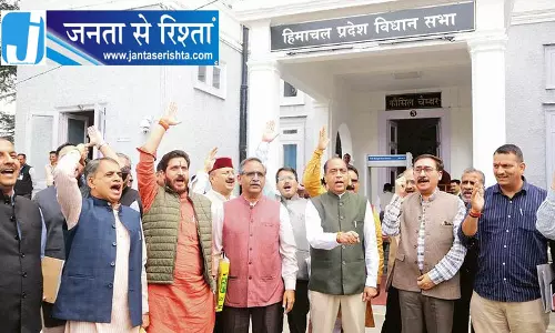 Shimla बेरोजगारी मुद्दे पर BJP-कांग्रेस आमने-सामने