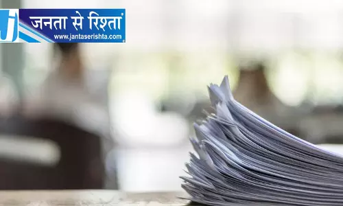 Shimla आकाश इंस्टीट्यूट ने टैलेंट हंट परीक्षा घोषित की