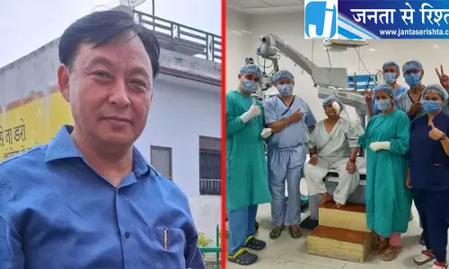 नेत्रदान की मुहिम से कुमाऊं में रोशनी की उम्मीद नेत्रदान की मुहिम से कुमाऊं में रोशनी की उम्मीद