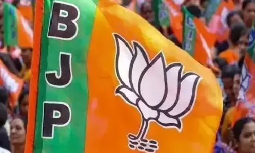 राजपोरा में BJP बैठक, बूथ संगठन मजबूत करने पर जोर
