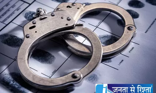 Shimla में चिट्टा समेत चार आरोपी गिरफ्तार Shimla में चिट्टा समेत चार आरोपी गिरफ्तार