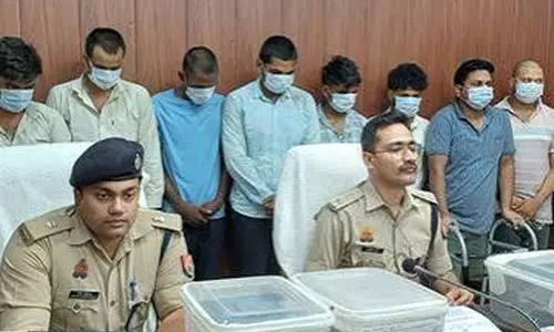 लाइब्रेरी बनी ठगी का अड्डा फर्जी निवेश सलाह देकर लगाते थे चूना